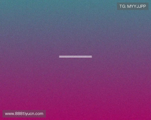 世界杯抽签直播结束后对各组赛形势的专业预测与分析报告 世界杯抽签直播结束后对各组赛形势的专业预测与分析报告