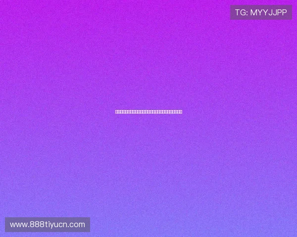 中超直播官网下载最新版本：支持多设备观看世界杯足球比赛